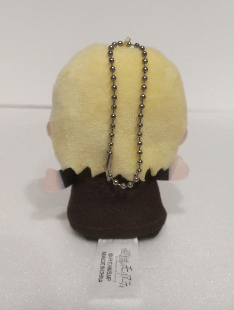 憂国のモリアーティ パペラ フィンガーマスコット ぬいぐるみ ウィリアム