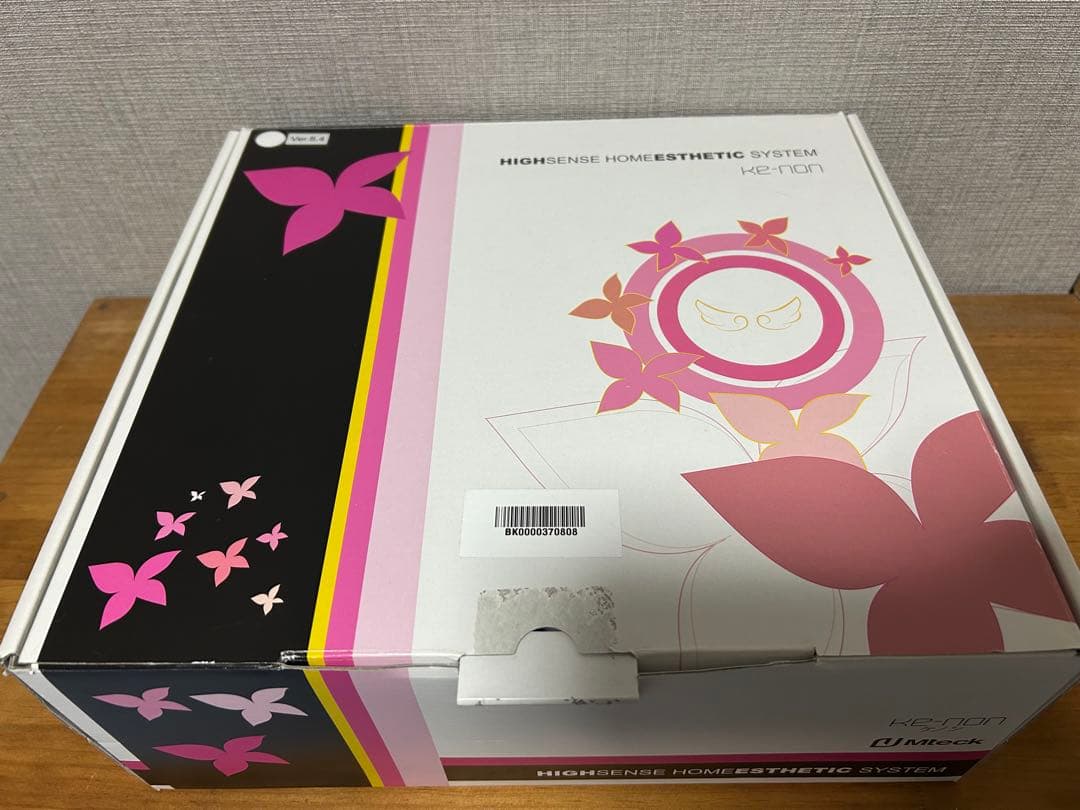 ke-non ケノン ver8.4