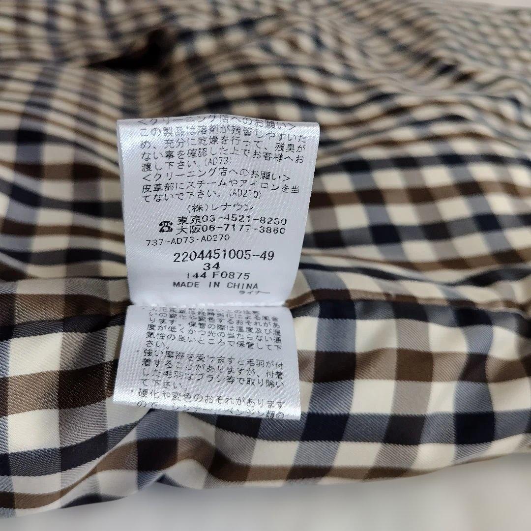 ✨極美品✨Aquascutum ステンカラーコート 中綿ダウン シルク混