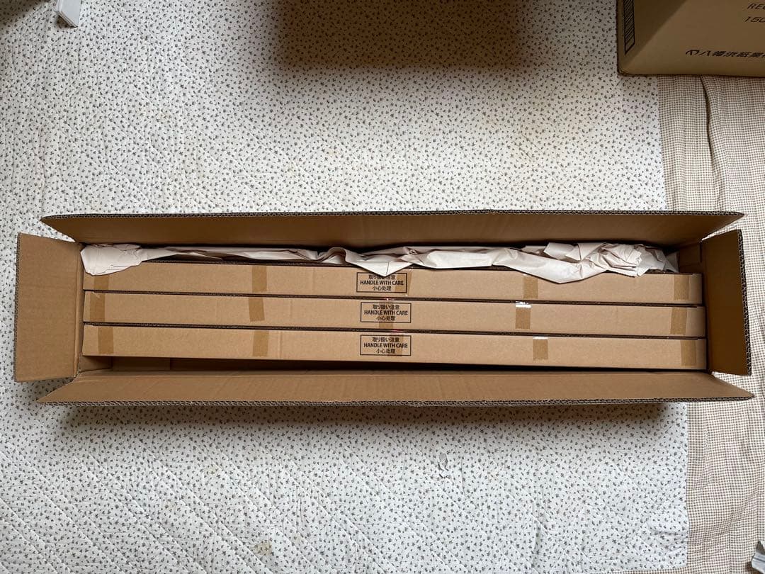 無印良品　壁に付けられる家具　長押88　3個