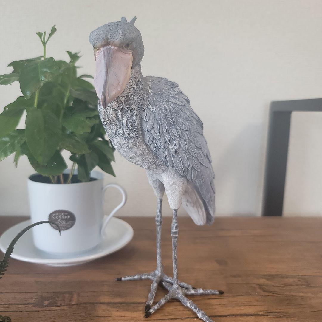 ハシビロコウ 置物 樹脂製 約20cm