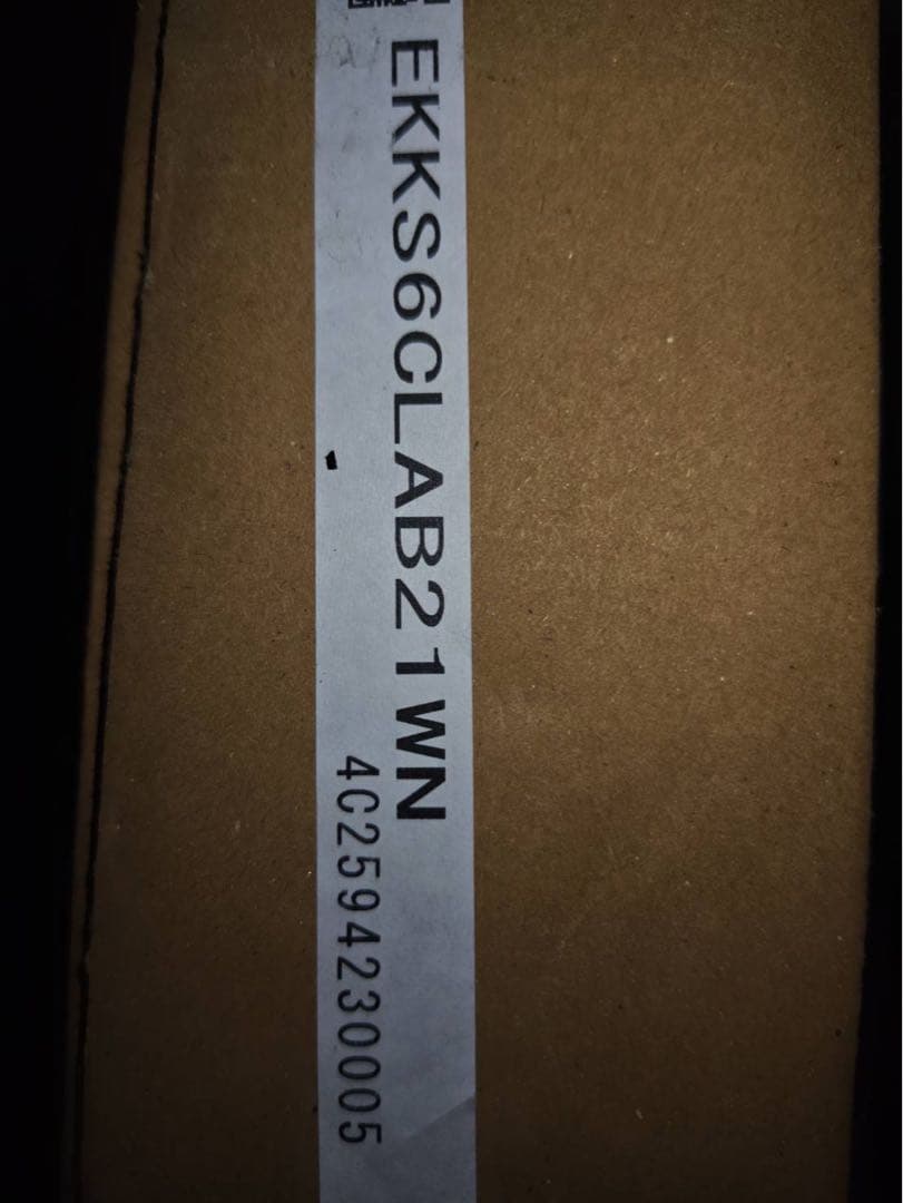 TOTO サザナユニットバス風呂蓋