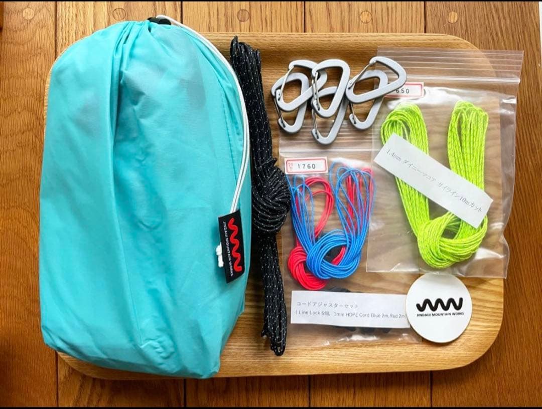 【新品】JINDAIJI MOUNTAIN WORKS PBタープ 8x10