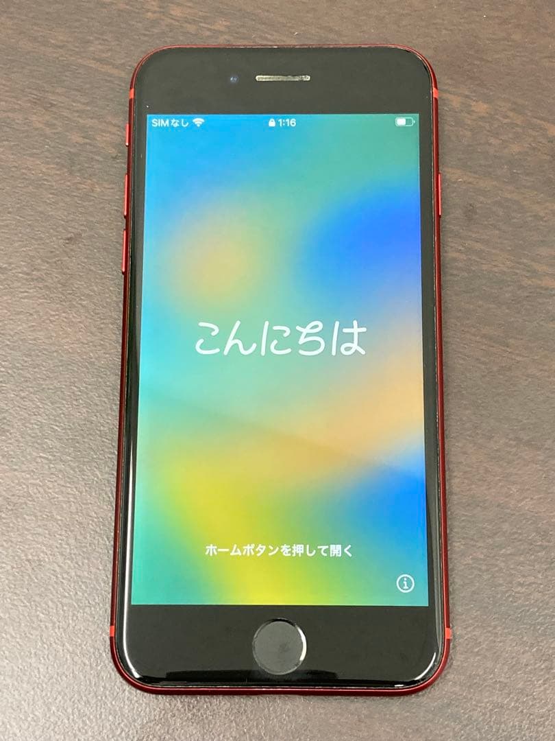 ✨美品✨simフリー Apple iPhone 8 (256GB) レッド♣️