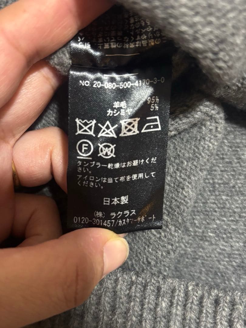 MUSE ミューズ ドゥーズィエム クラス JADE タートルネックニット