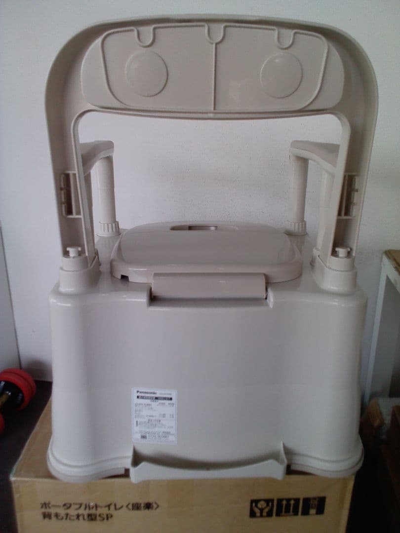 パナソニック　ポータブルトイレ　VALSPTSPBE　介護商品　高齢者　福祉