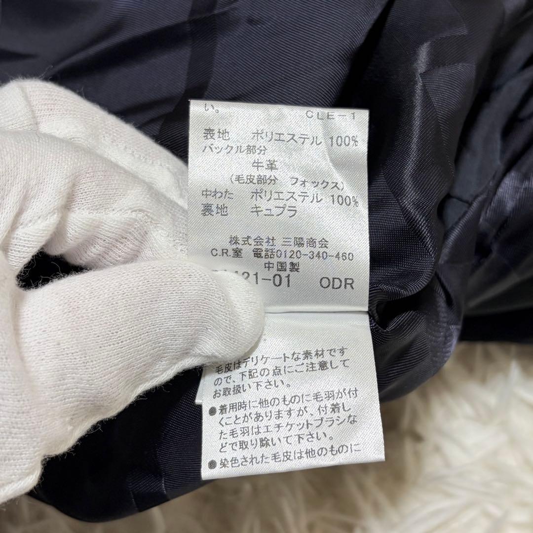美品　バーバリーロンドン　中綿コート　ノバチェック　フォックス　ネイビー　46