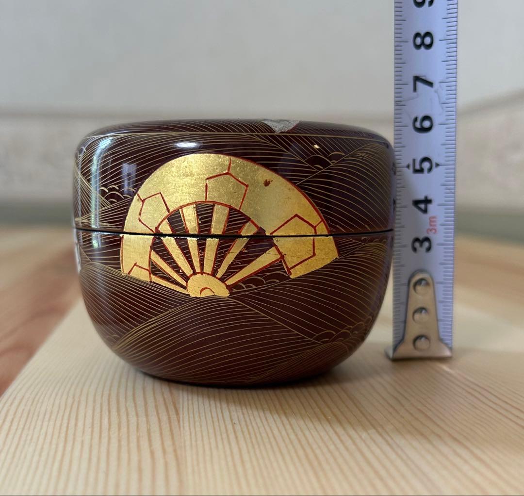 茶道具　平棗　沈金波車　中村宗悦