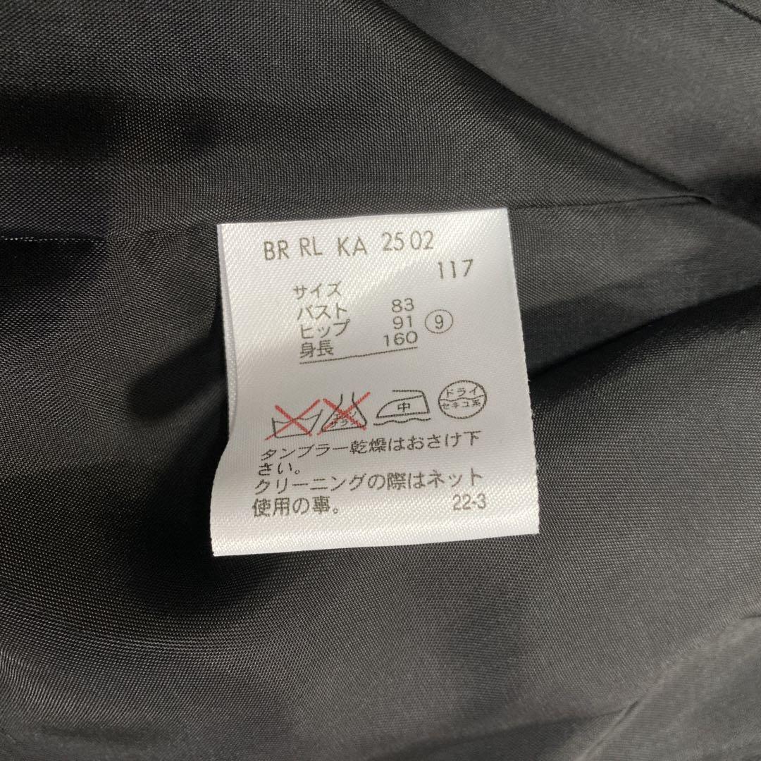 M@複数出品中ラルフローレン　パンツスーツ　セットアップ　光沢