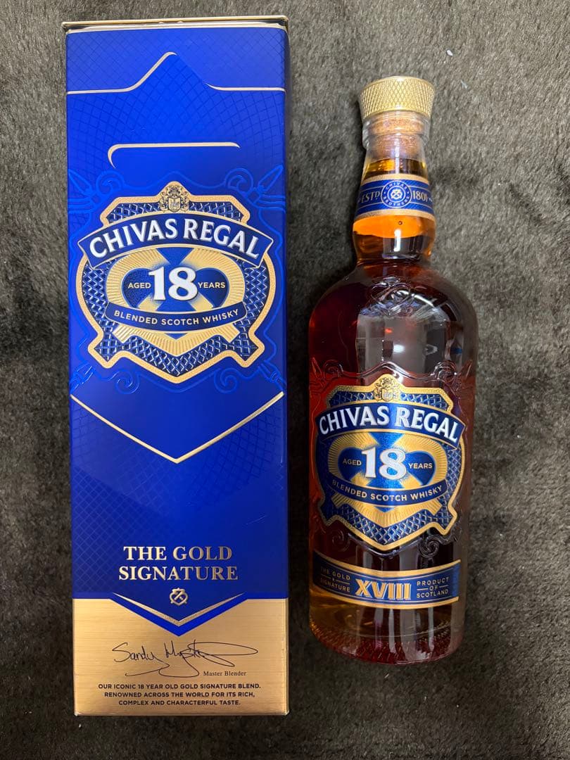 シーバスリーガル18年 700ml 2本セット