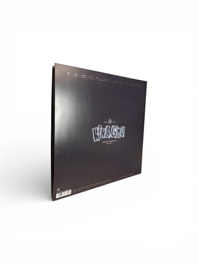 King Gnu The Greatest Unknown レコード