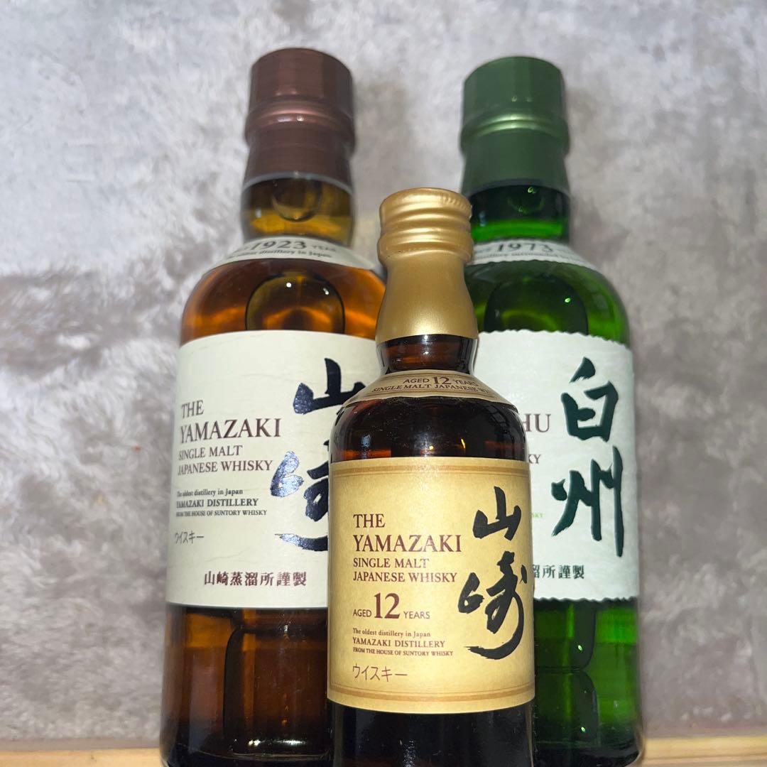 山崎12年50 白州180 山崎180