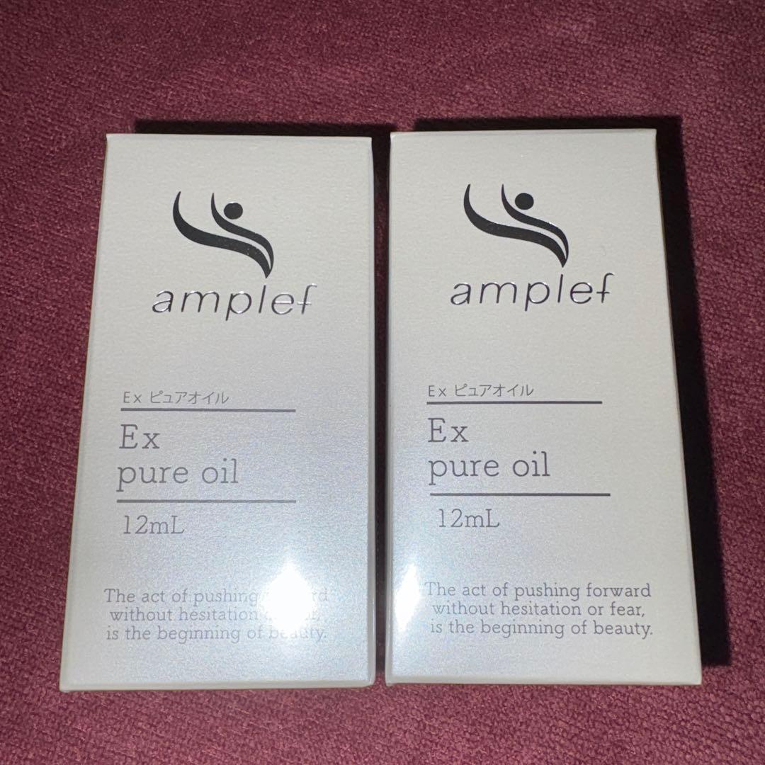 SCジャパン　Ex ピュアオイル 12mL