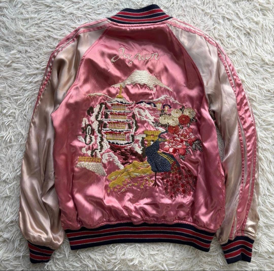 【超激レア良品】ヒューストン　スカジャン　リバーシブル　大幅値下げ可能