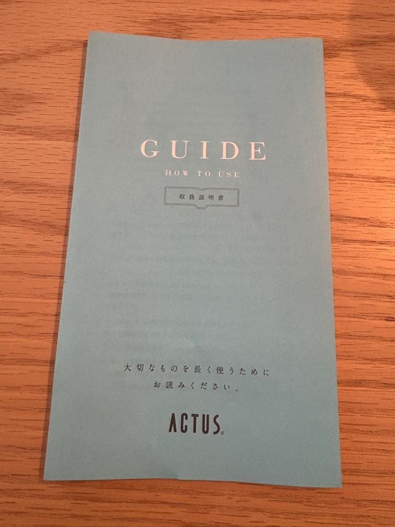 【美品】ACTUS カウチソファ 【本体・カウチ別発送のためカウチ側】