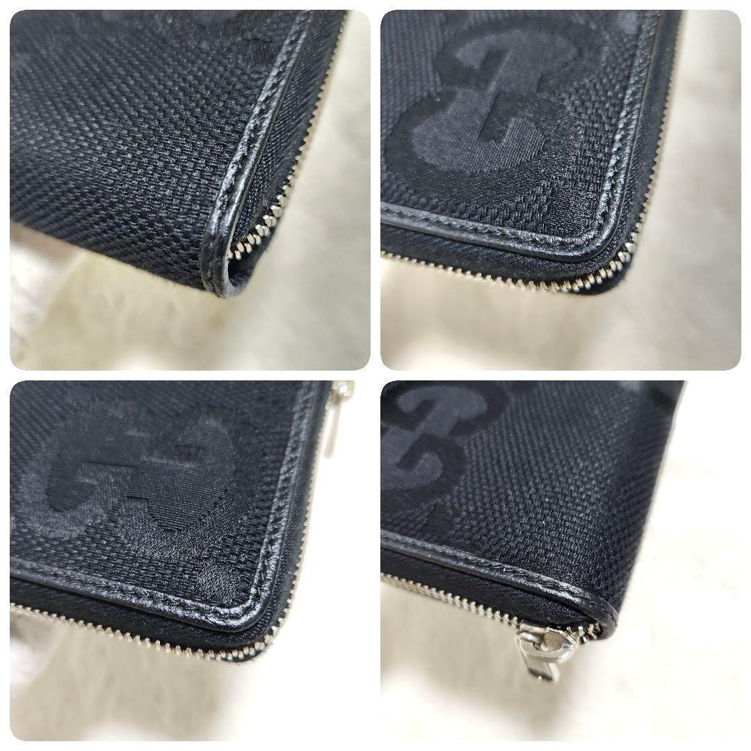 ✨新品同様　付属品完備✨グッチ　長財布　ラウンド キャンバス　ジャンボGG 黒