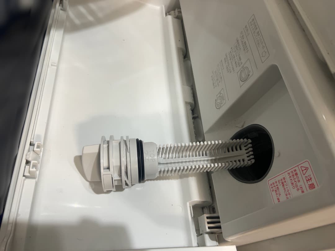 NA-VG740L　パナソニック　キューブル