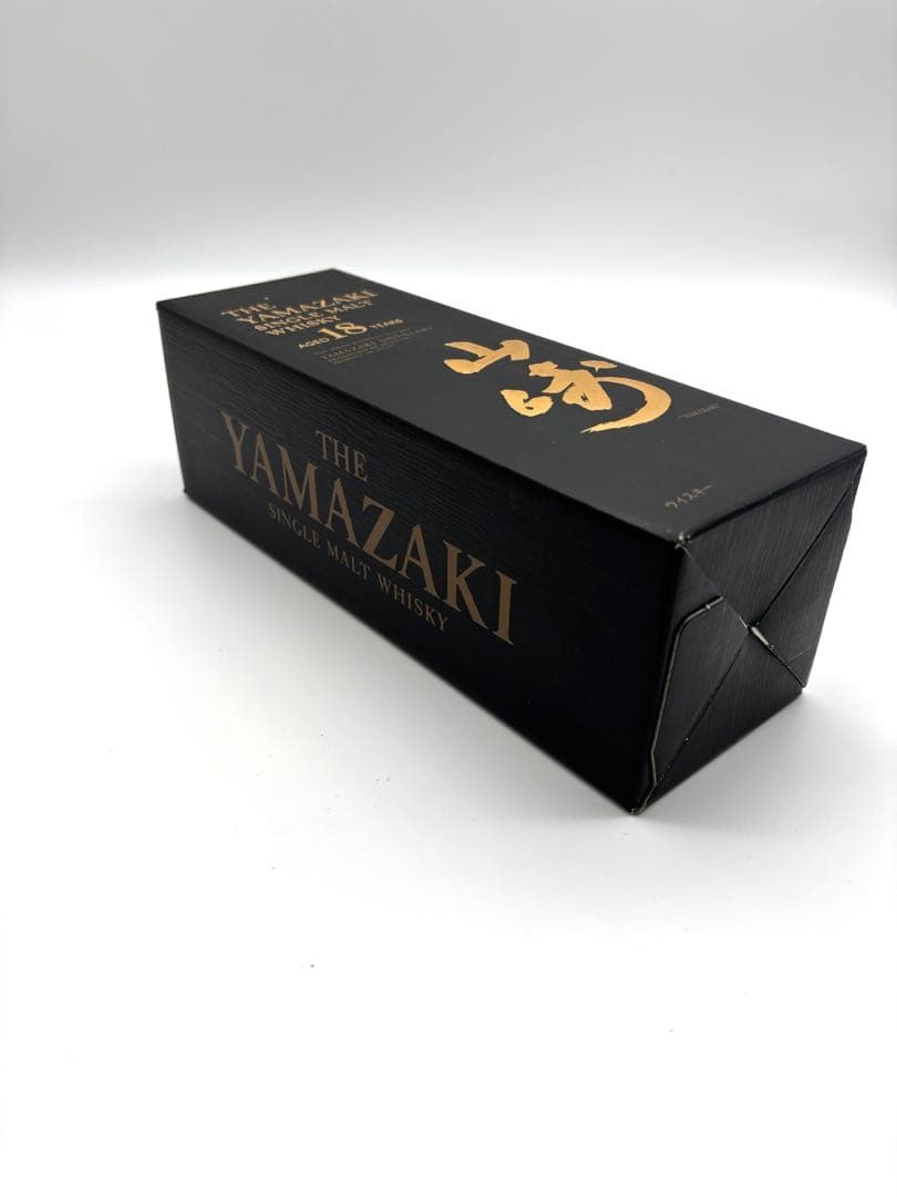 山崎 18年 響 17年　空瓶1本・箱1箱　セット販売