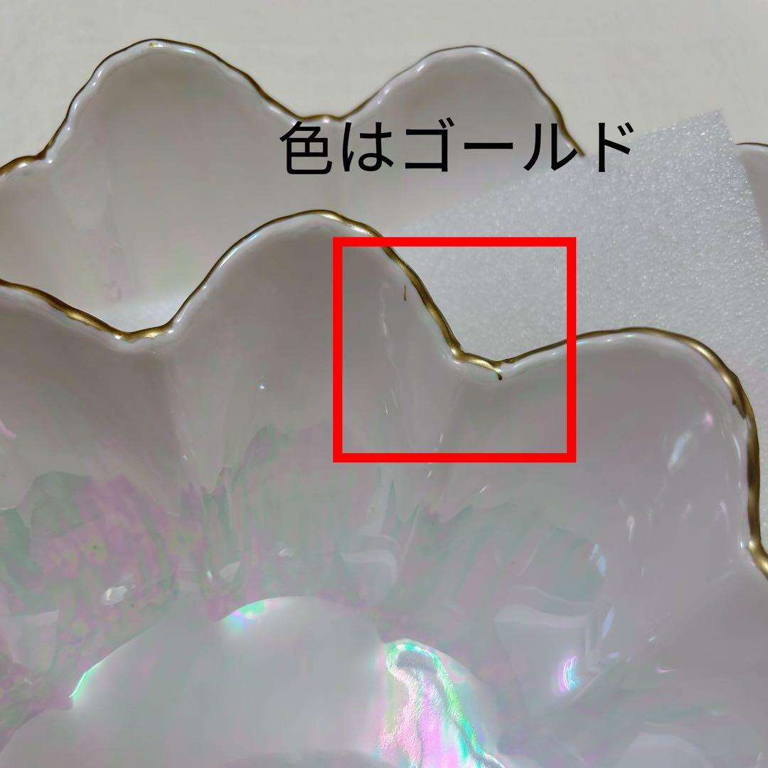 ✨美品 北欧風２段フローラルエレガントディッシュスタンド おしゃれ 新居祝い✨