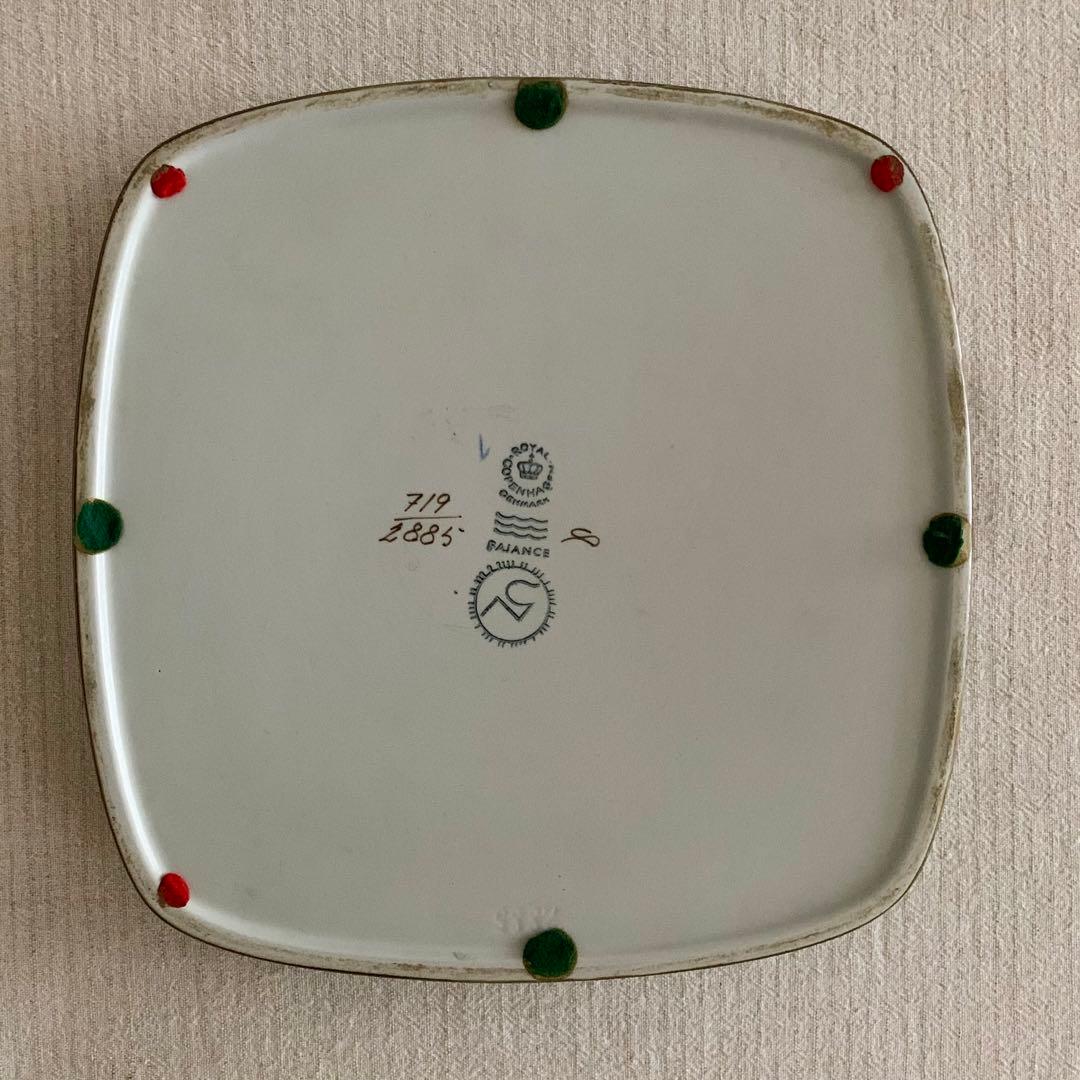 北欧ビンテージ・ロイヤルコペンハーゲン・Baccaバッカ・26.5cm プレート