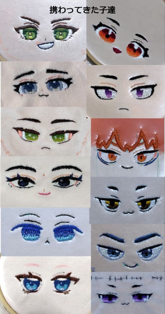 【募集停止中】推し ぬいぐるみ オーダーメイド