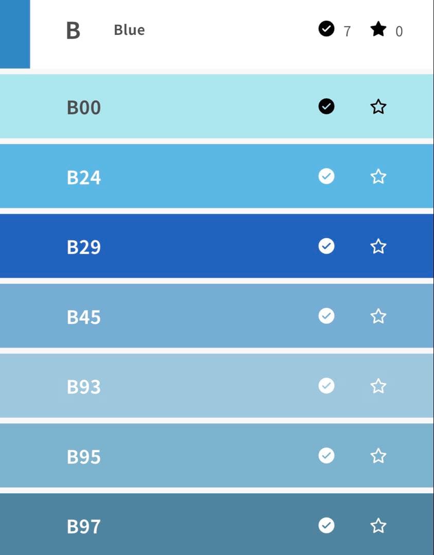 COPIC ciao sketch コピックチャオ 75本 スケッチ 7本