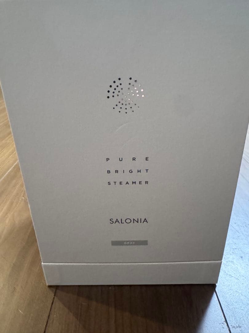 新品未使用 サロニア ピュアブライトスチーマー グレイ