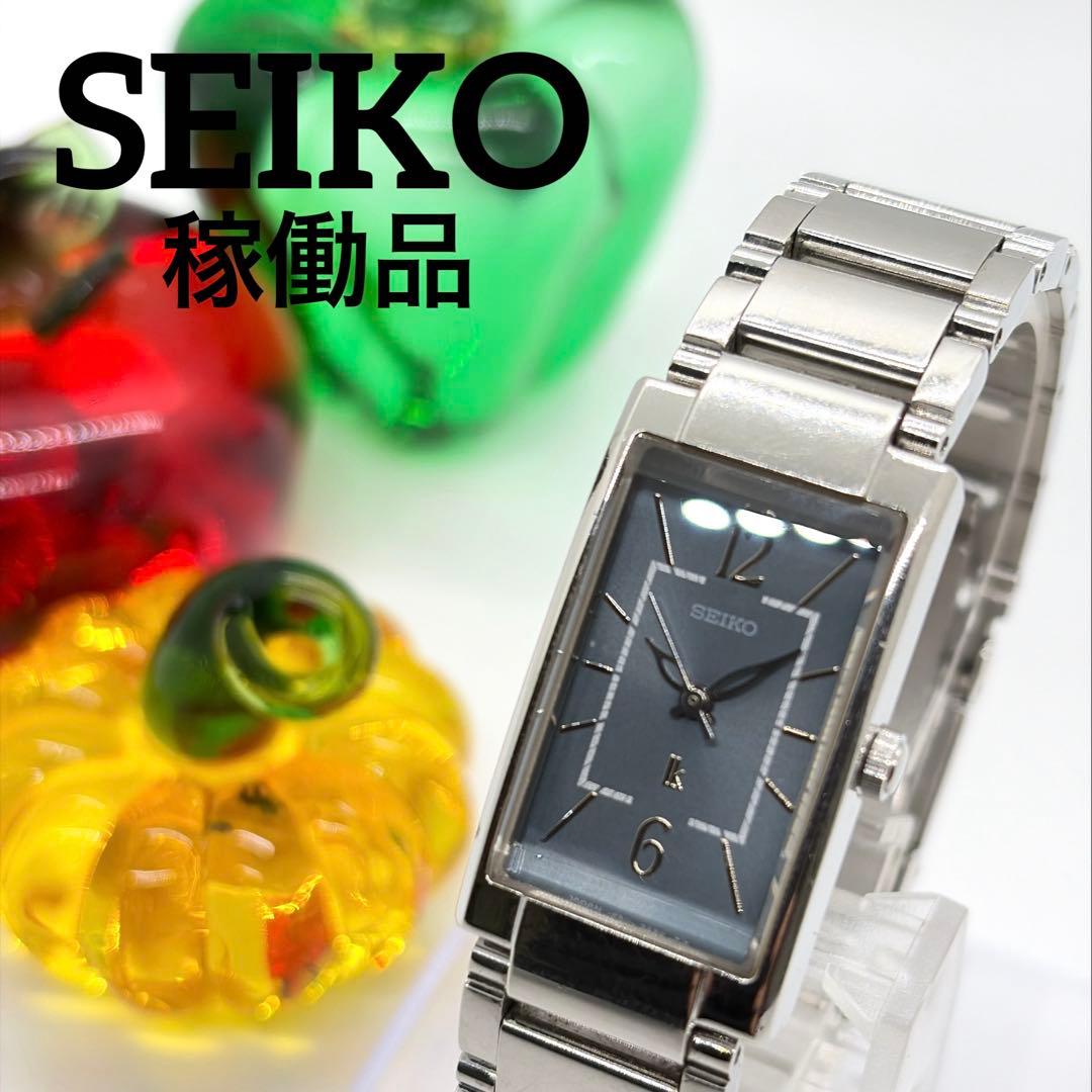 【稼働品】セイコー タンクスクエア クォーツ レディース腕時計 ドレスウォッチ