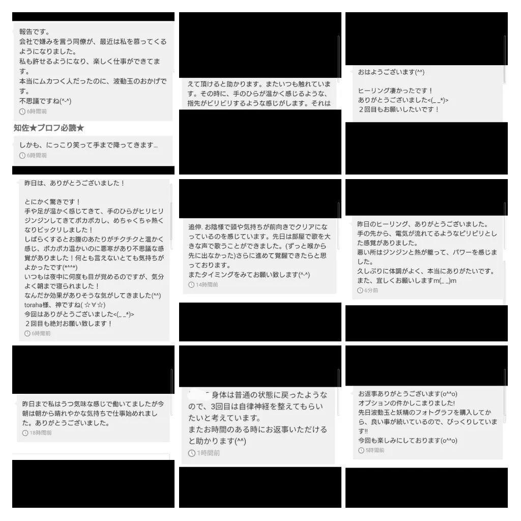 大金運☆月型オルゴナイトのナスカンキーホルダー④(願い叶えるメモリーオイル封入)