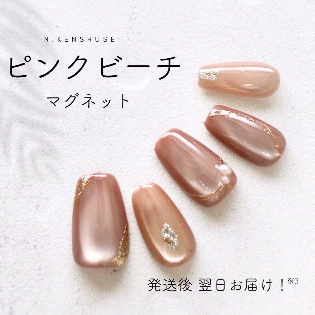 あーさん 情熱2点+梨+メロウ+ビーチ+先ピカ+無花果+蜂蜜+氷+完熟