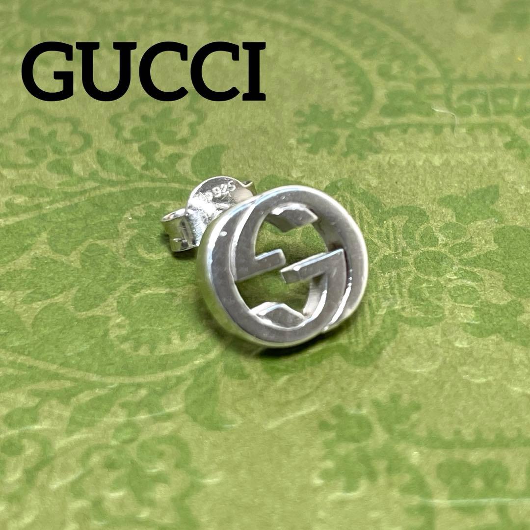 GUCCIグッチ インターロッキングGGピアス片耳　メンズ/レディース