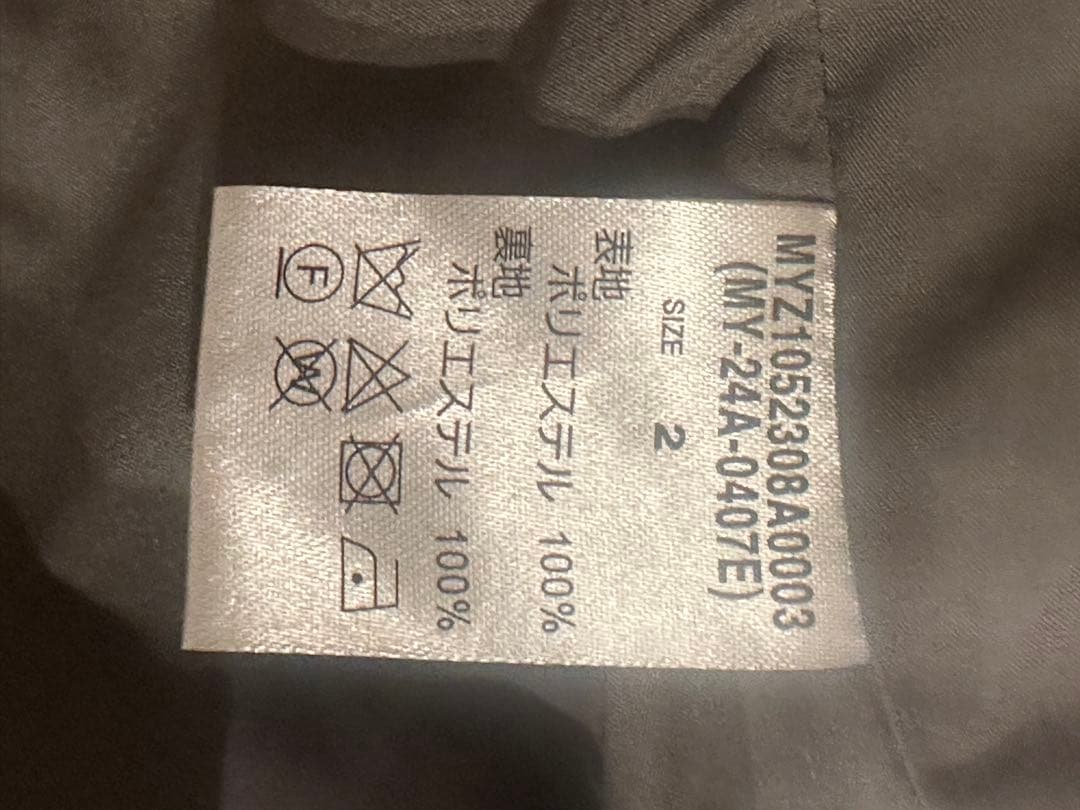 【ゆきんこ】新品未使用★mysticシャギーミドルコート