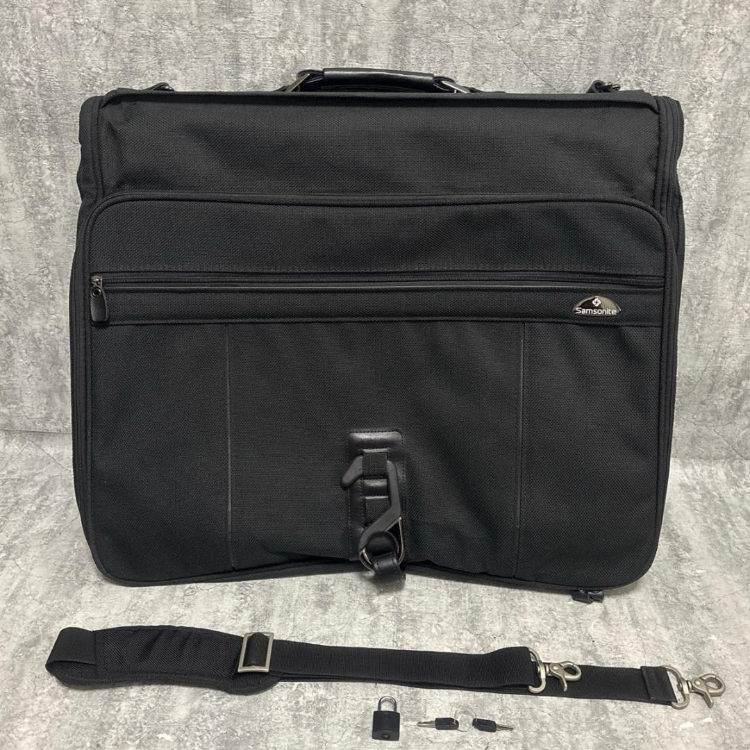 【極美品】Samsonite ガーメントバッグ　大型　送料無料　匿名配送