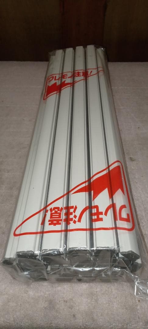 日立ハウステック シャッター式ふろふた CL-1101GR1