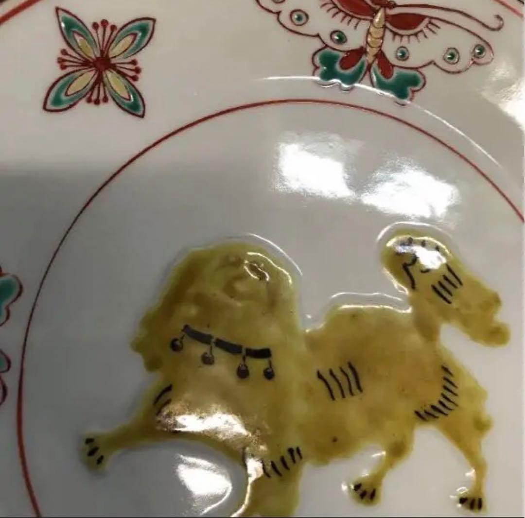 ★ 新品　九谷焼　美陶窯　飾り絵皿(25.3㎝)