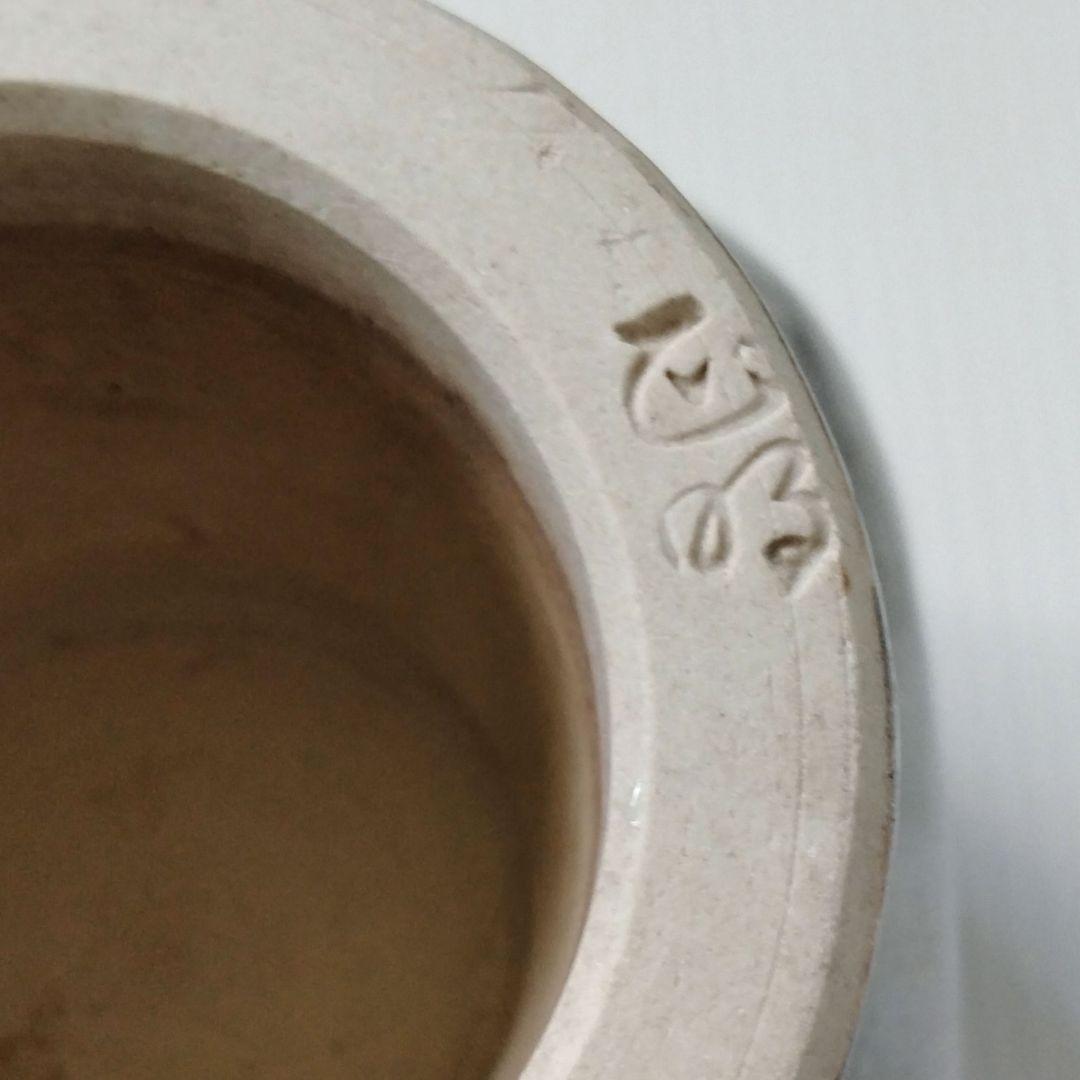 清水焼 陶芸家 小林正明 正明窯 正明 花器 花瓶 立花 フラワーベース 花入