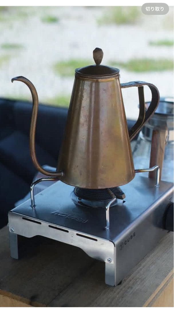銅製ドリップケトル 期間限定値下げ¥31,000⇨¥23500