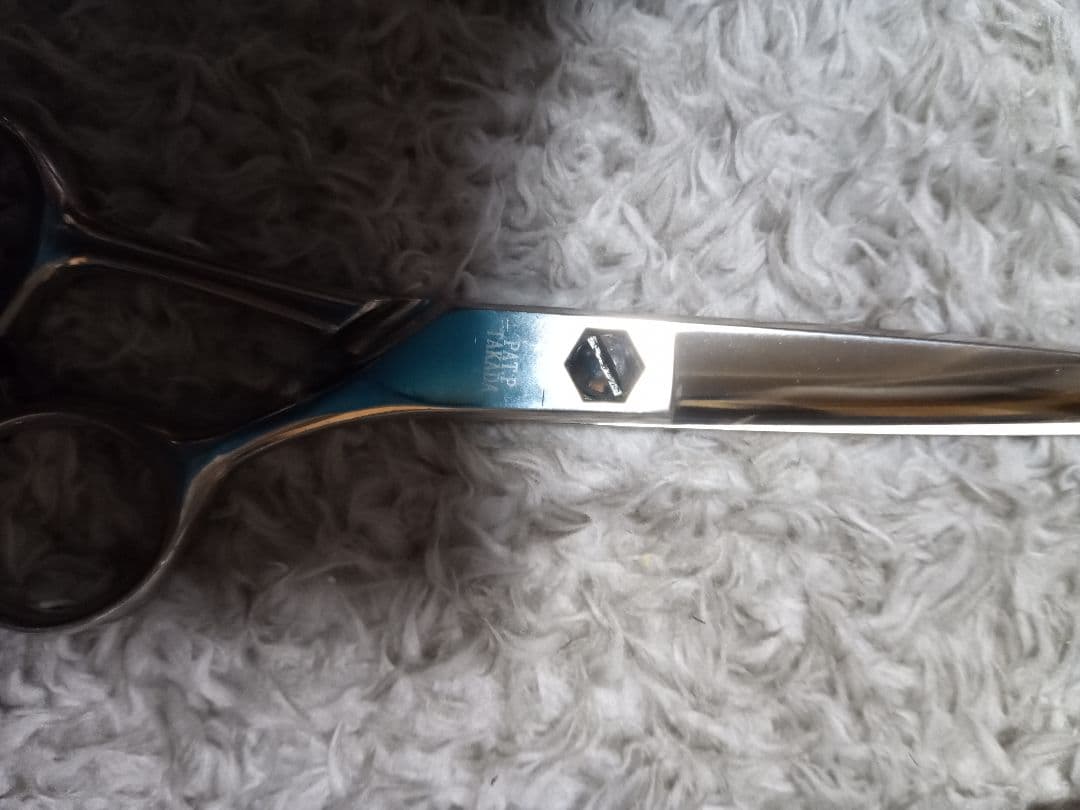 シザー　4本セット　ハサミ　光　ＴＫＫ SL 221