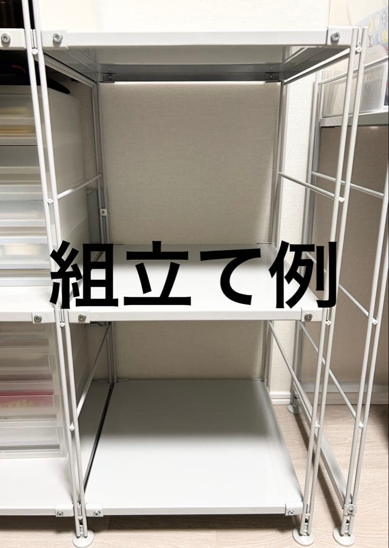 【まとめ売り】無印良品　スチールユニットシェルフ　追加棚・グレー　6枚セット