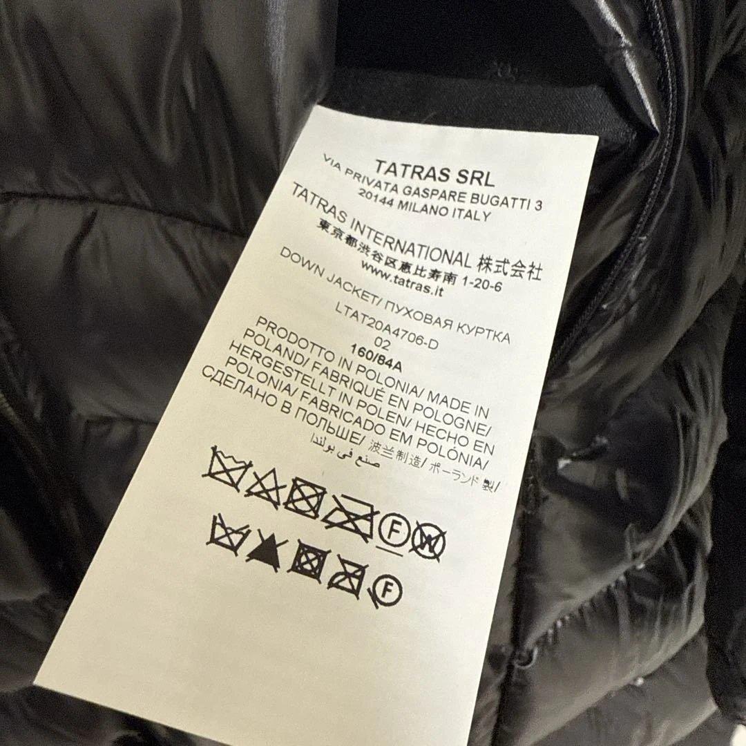 タトラス　TATRAS 国内正規品　リバーシブル　ダウン　ロングダウン