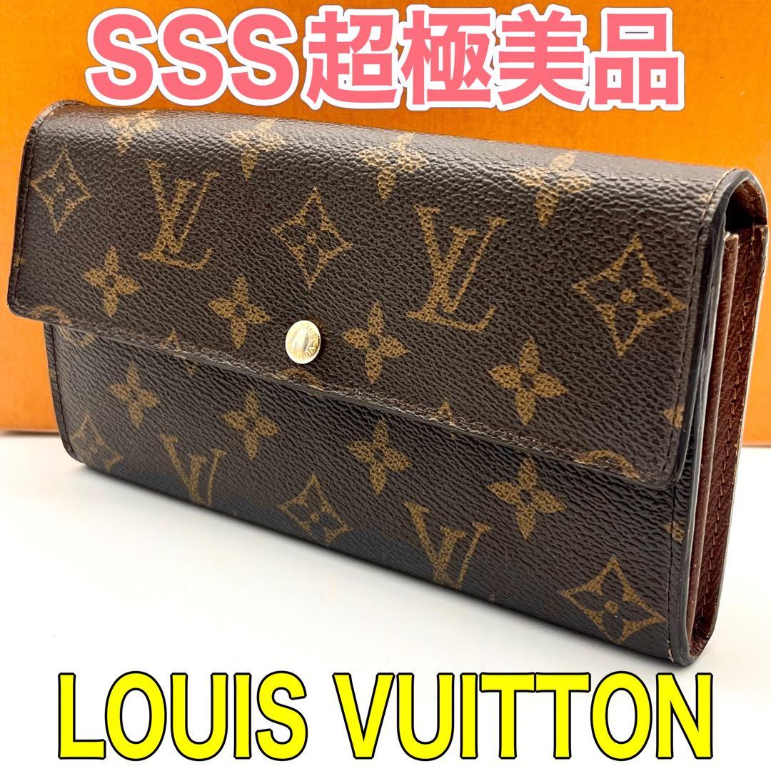 ルイヴィトン モノグラム ポルトフォイユサラ 長財布 正規品 本物 10カード