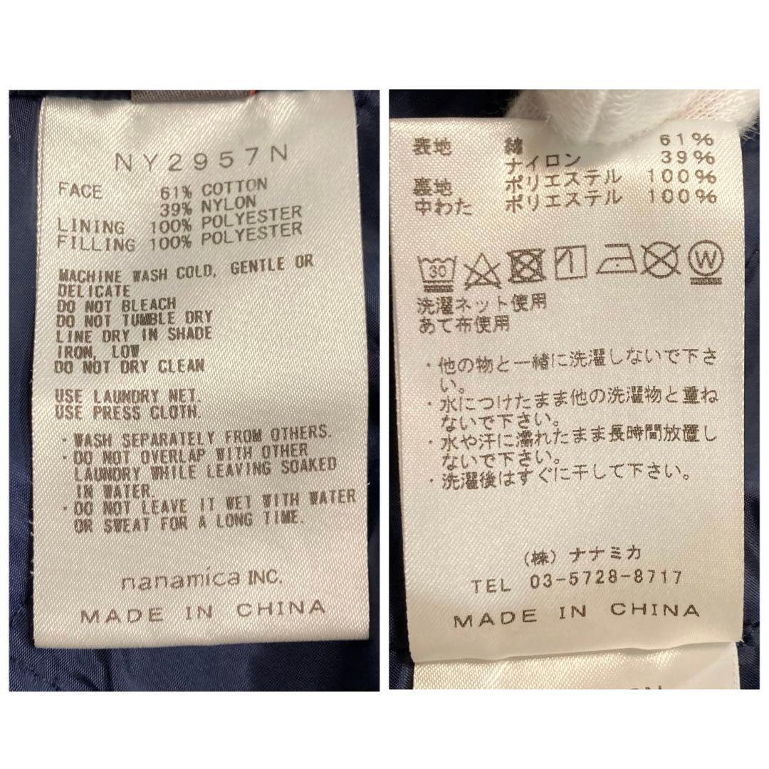 ノースフェイス パープルレーベル ビームス別注 インディゴステンカラーコート M