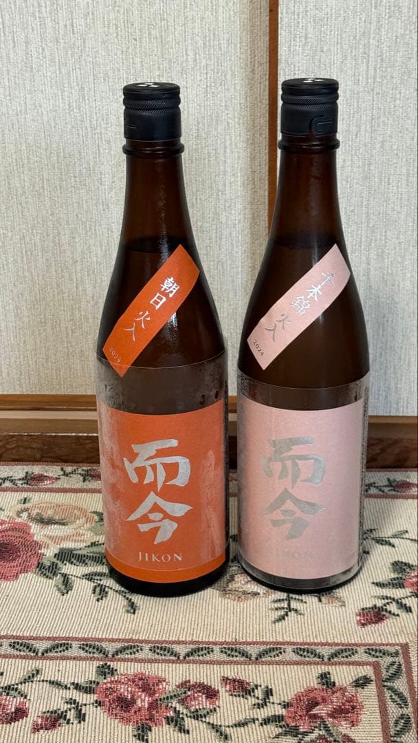 而今 純米吟醸 千本錦と朝日 2本セット