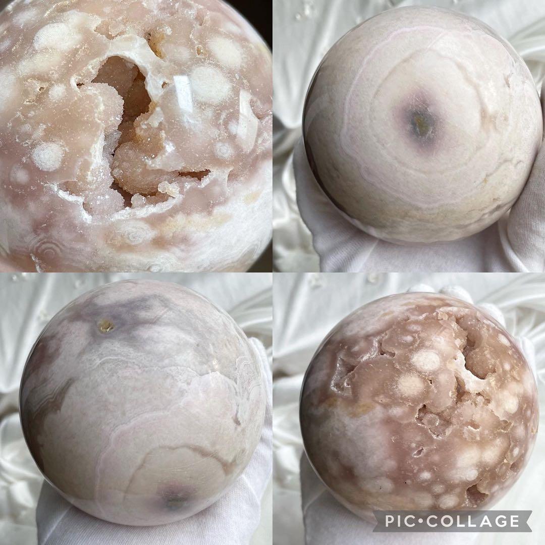 1kg越え大玉！ 結晶ジオード ピンクアメジスト スフィア シュガードゥルージー