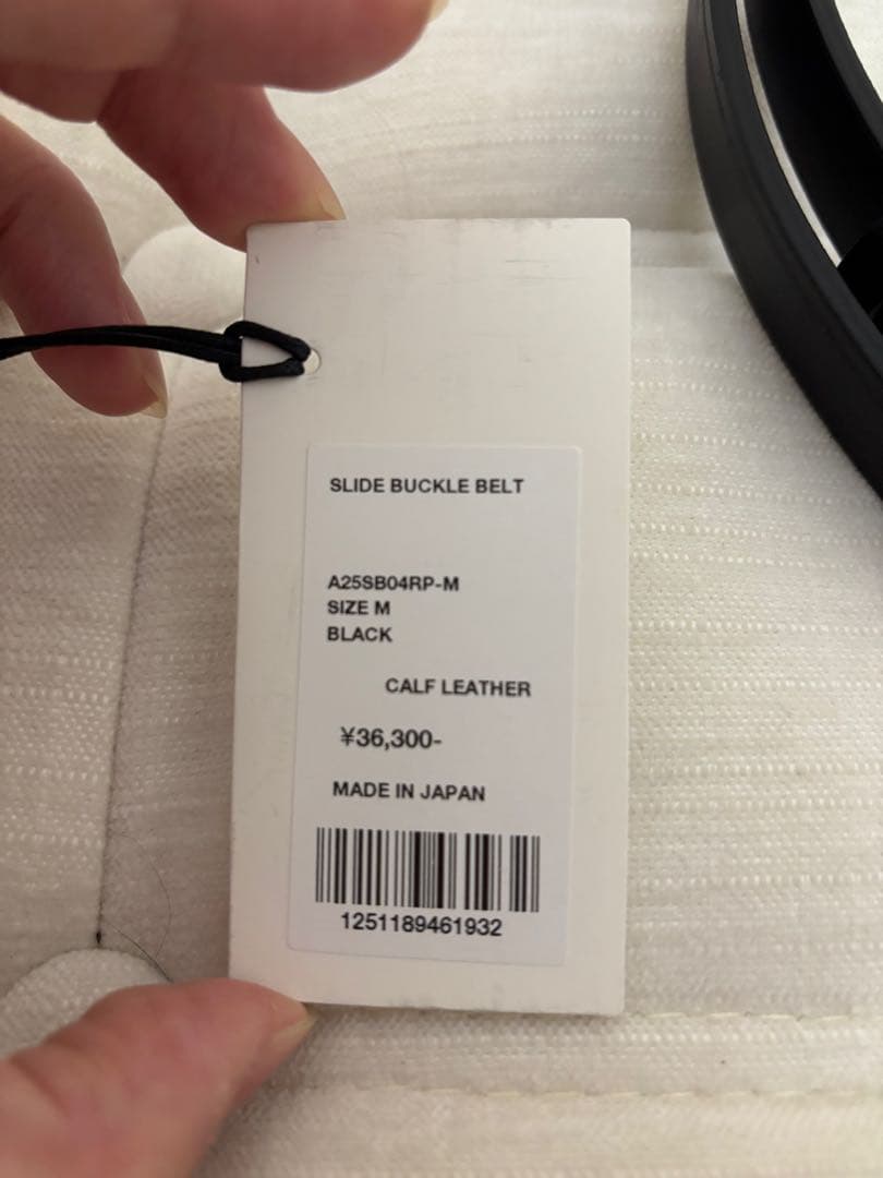 auralee オーラリー LEATHER SLIDE BELT 黒