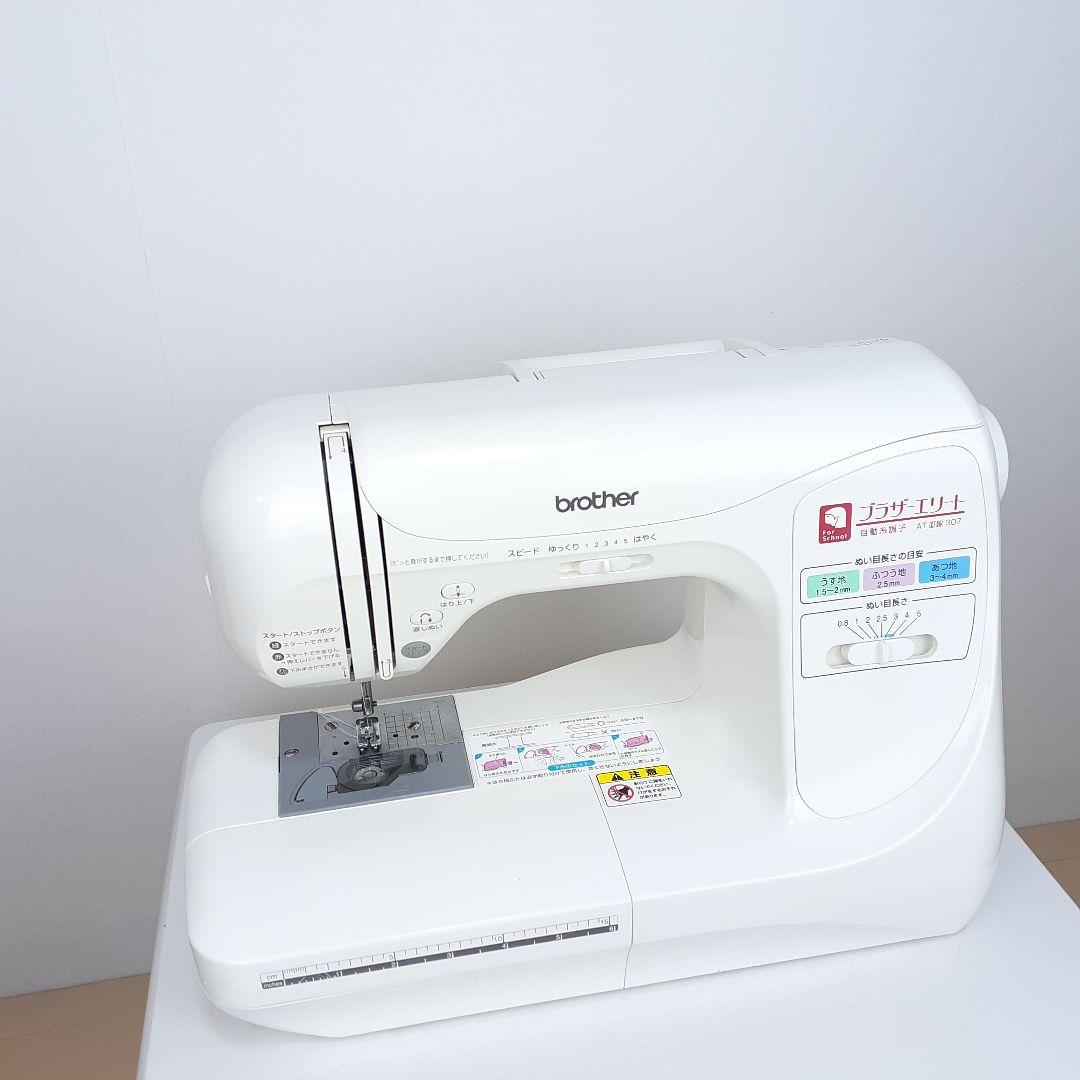 ブラザー　コンピューターミシン本体　AT307　メンテナンス済み