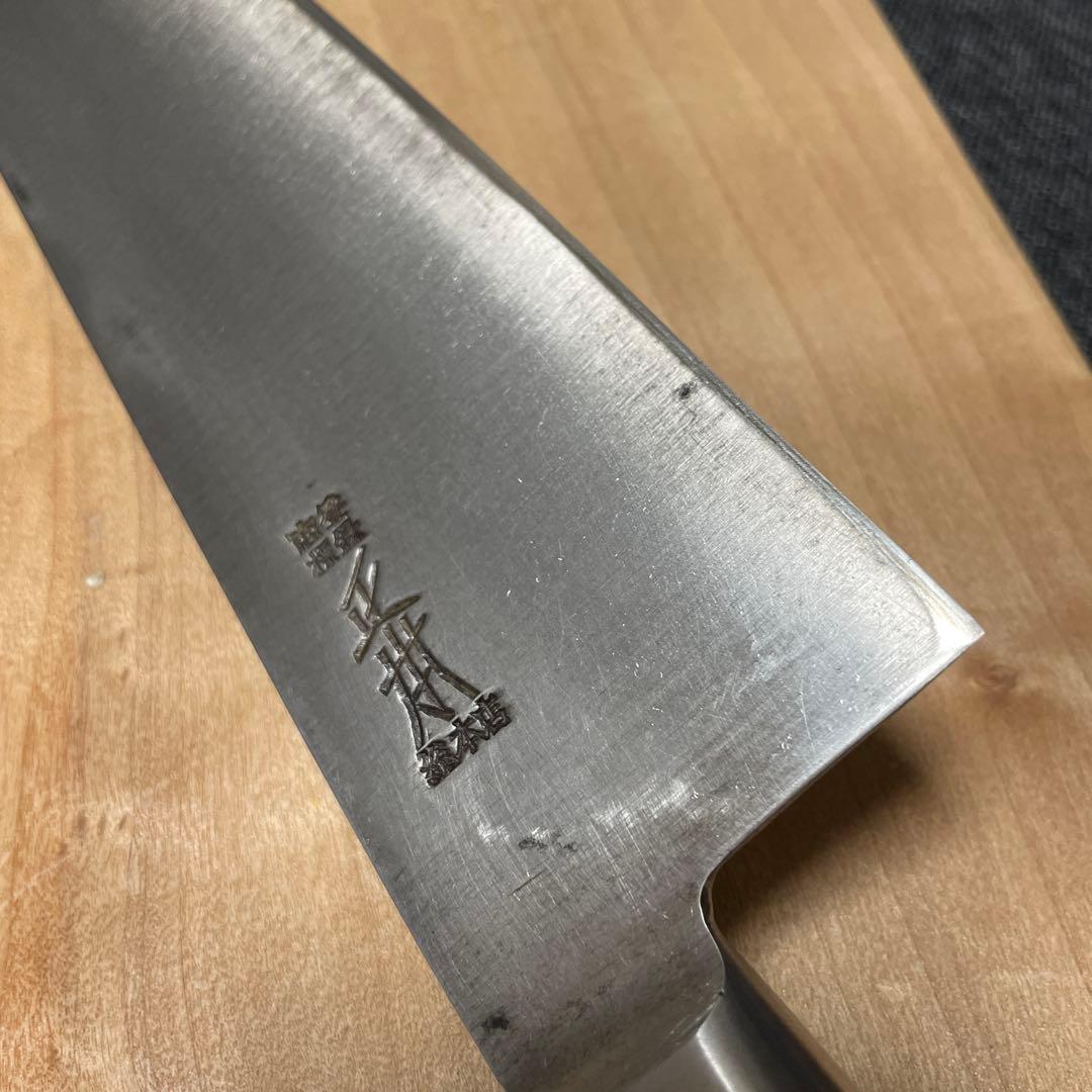 正本総本店　牛刀　最上　尺
