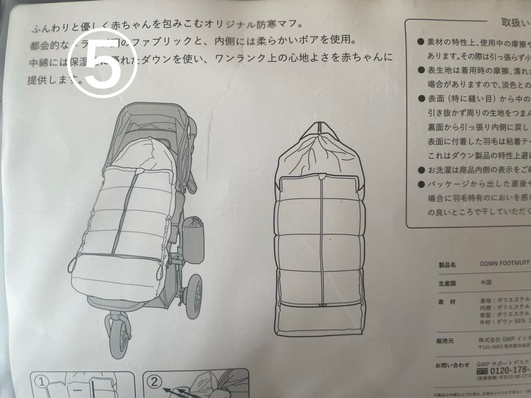 【値下げ】★付属品多数★ エアバギー ココダブル EX フロムバース　ストーン