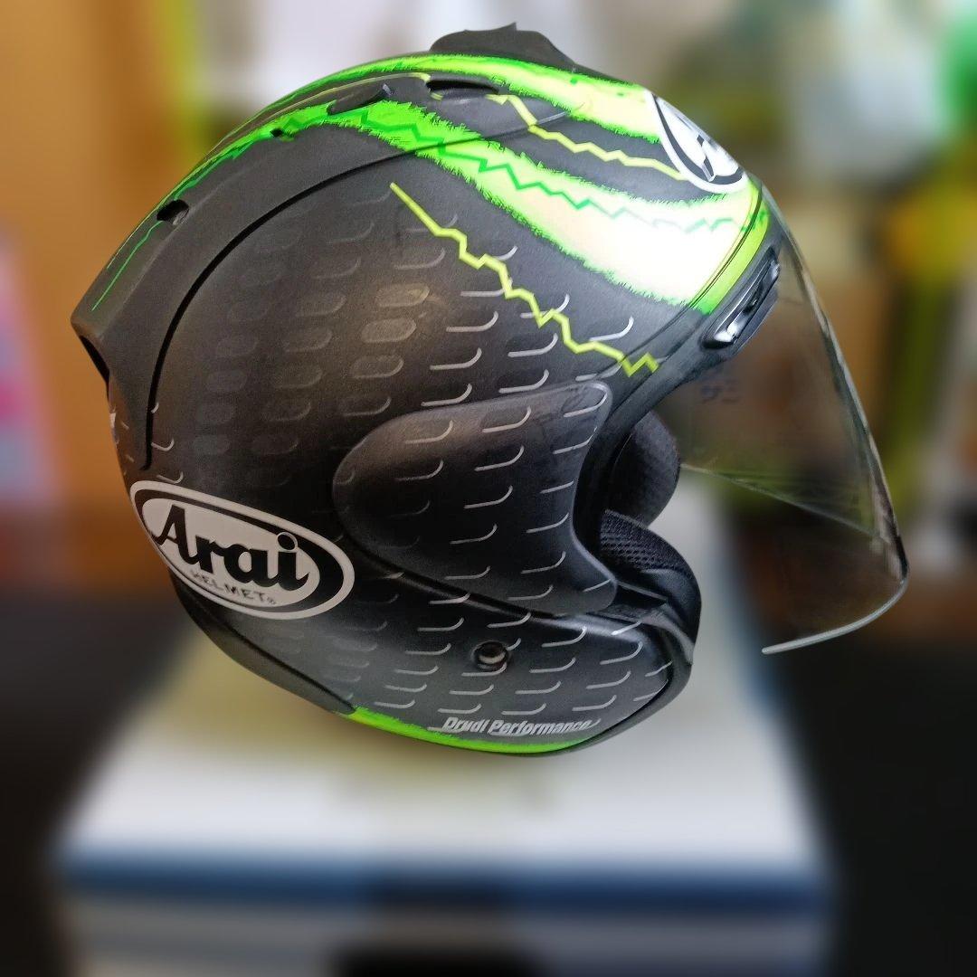 Arai SZ-Ram4 CRUTCHLOW カル・クラッチローモデル S