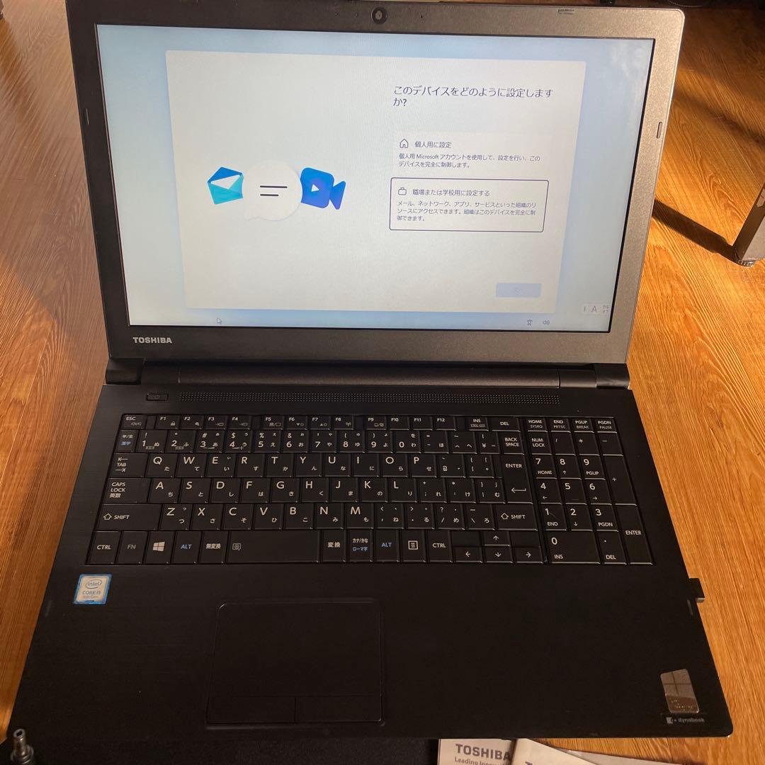 Windowsノート本体 dynabook B65/J PB65JTB41N7AD11 Core i5